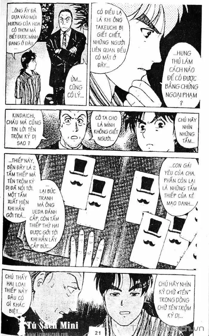 Truyện Tranh Thám Tử Kindaichi trang 4