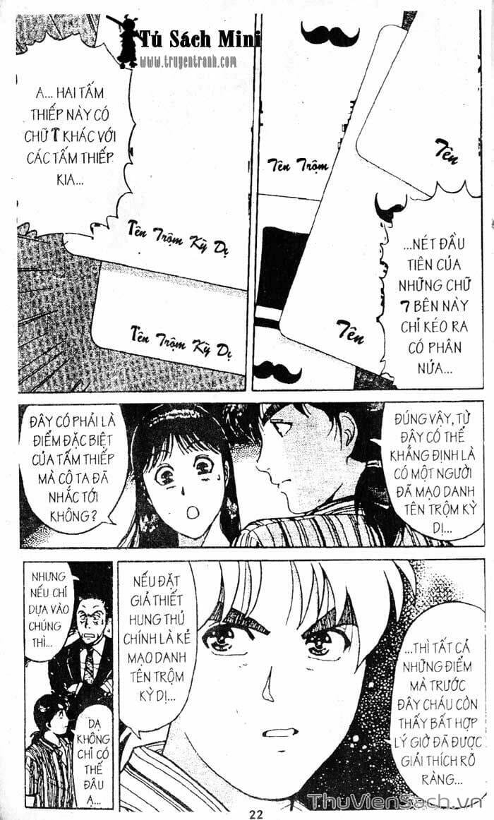 Truyện Tranh Thám Tử Kindaichi trang 4