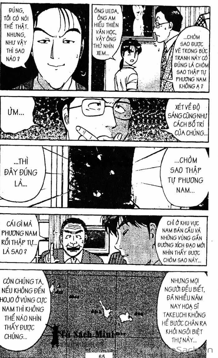 Truyện Tranh Thám Tử Kindaichi trang 4