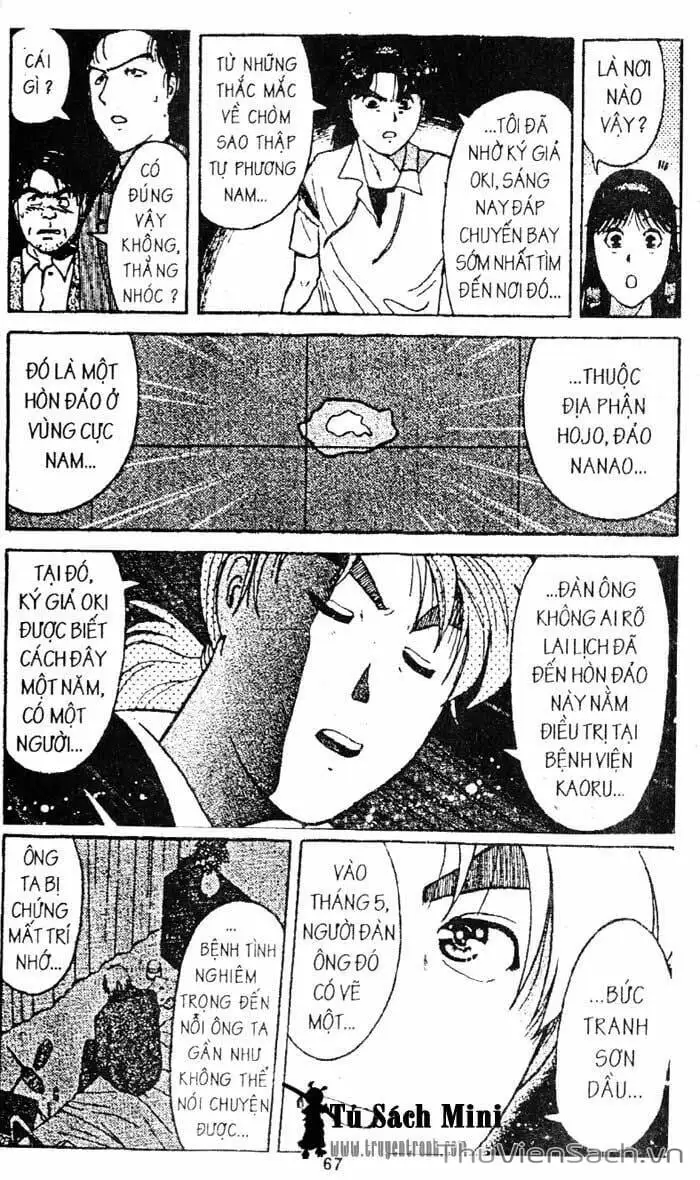 Truyện Tranh Thám Tử Kindaichi trang 4