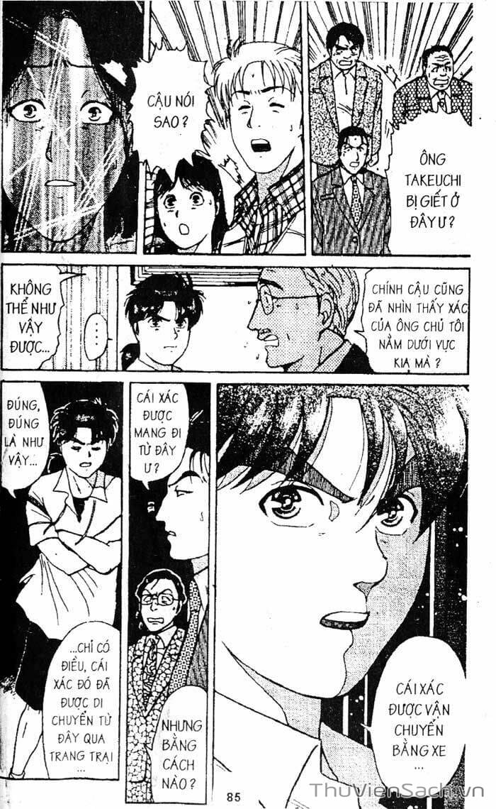 Truyện Tranh Thám Tử Kindaichi trang 4