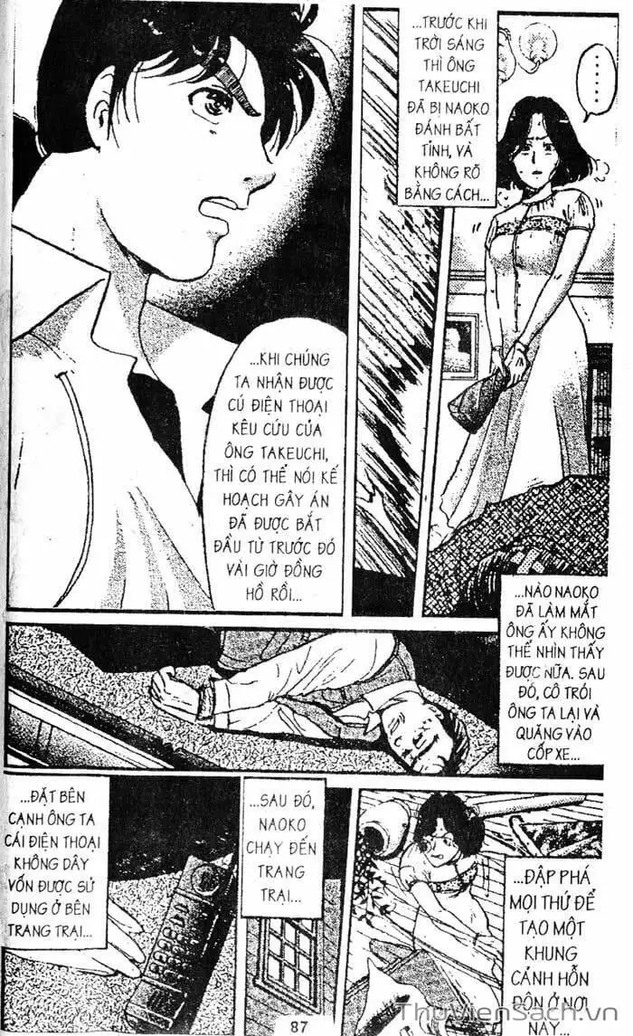 Truyện Tranh Thám Tử Kindaichi trang 4