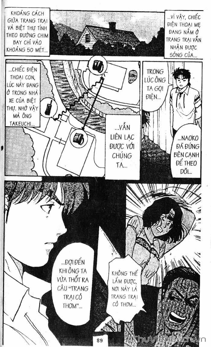 Truyện Tranh Thám Tử Kindaichi trang 4