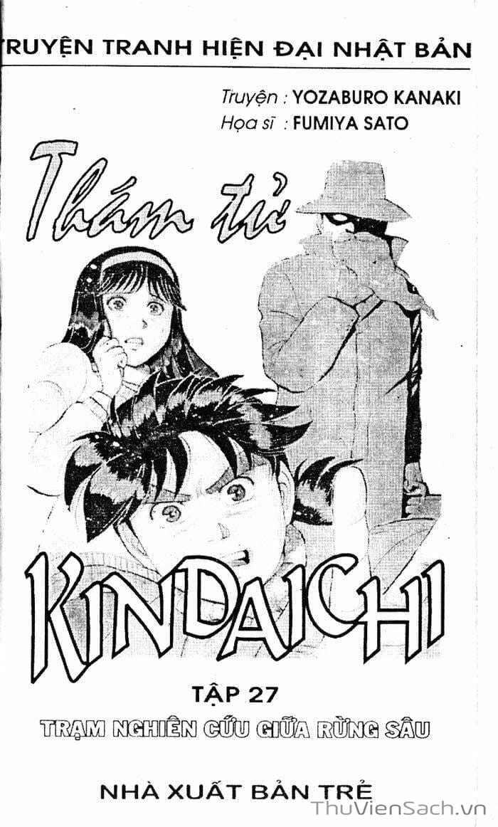 Truyện Tranh Thám Tử Kindaichi trang 4