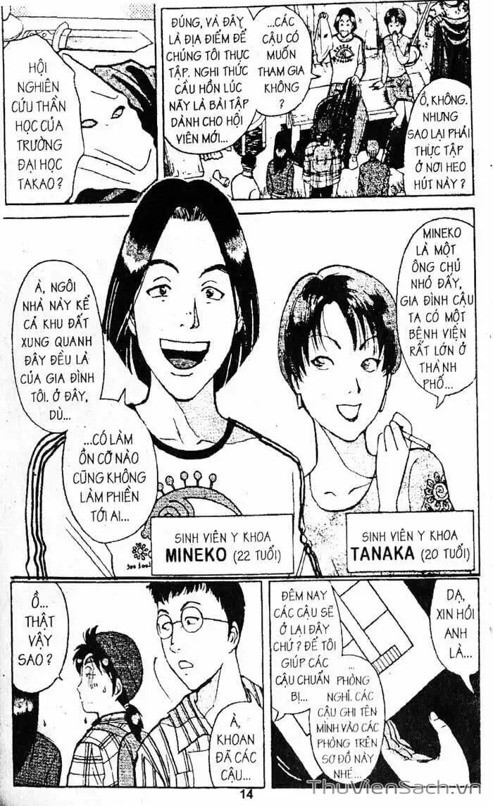 Truyện Tranh Thám Tử Kindaichi trang 4