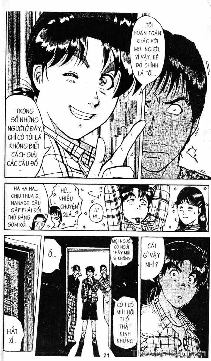 Truyện Tranh Thám Tử Kindaichi trang 4