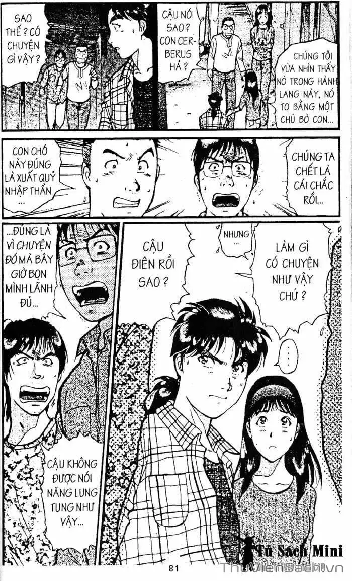 Truyện Tranh Thám Tử Kindaichi trang 4