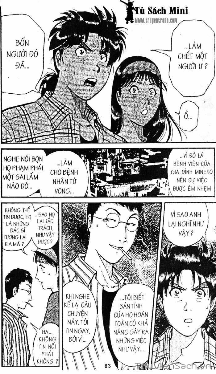 Truyện Tranh Thám Tử Kindaichi trang 4