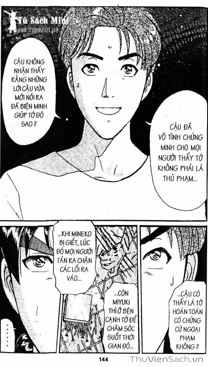 Trang 4 - Chap 230