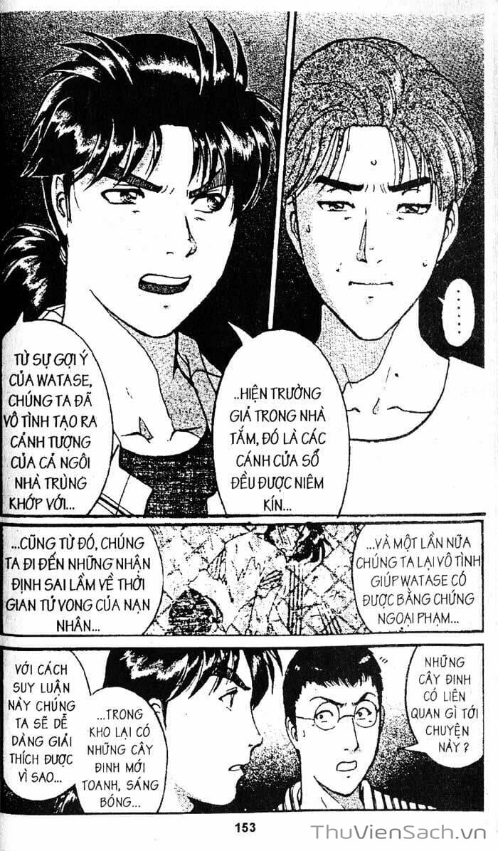 Trang 13 - Chap 230