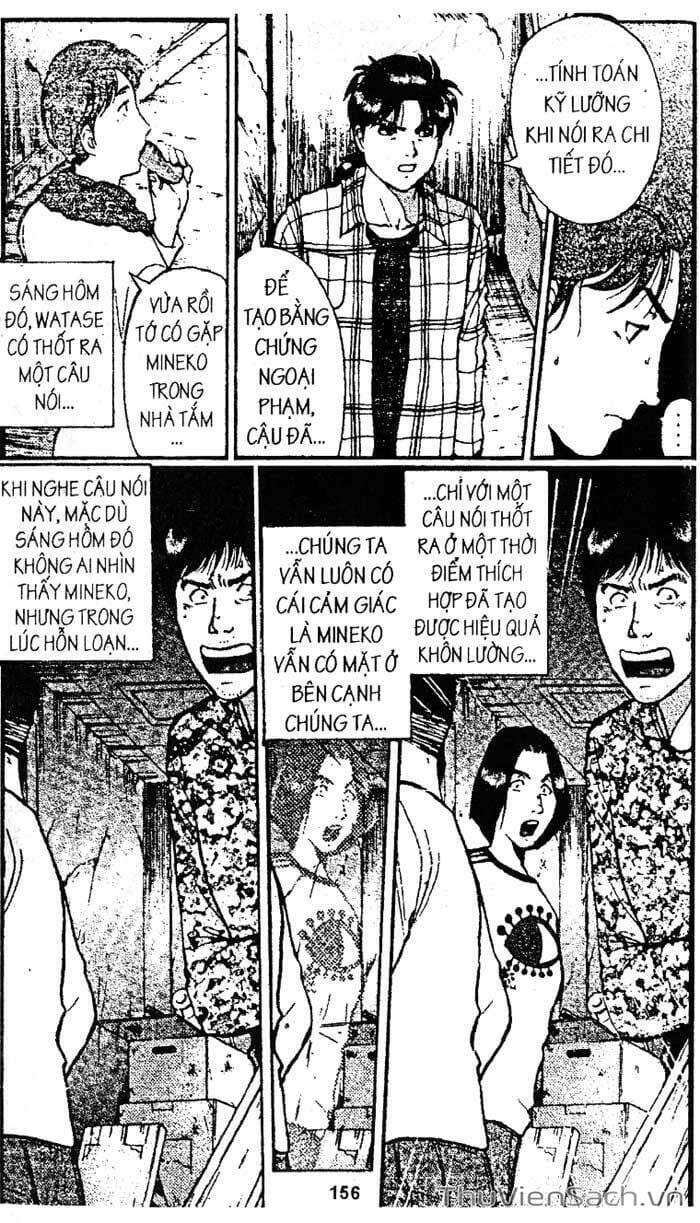 Trang 16 - Chap 230