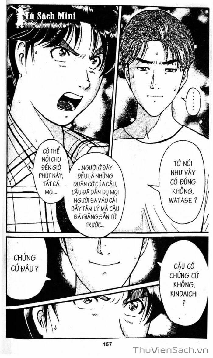 Trang 17 - Chap 230