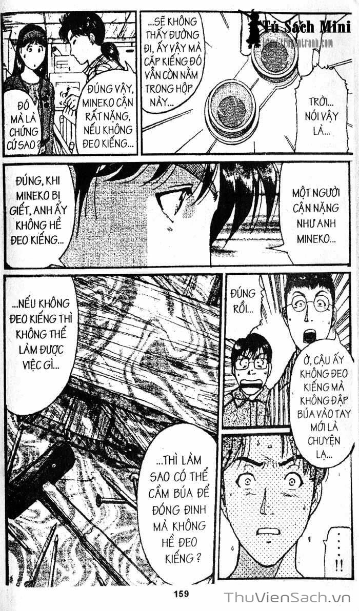 Trang 19 - Chap 230