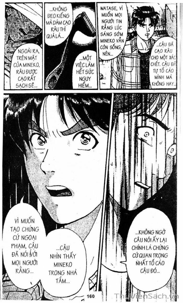 Trang 20 - Chap 230