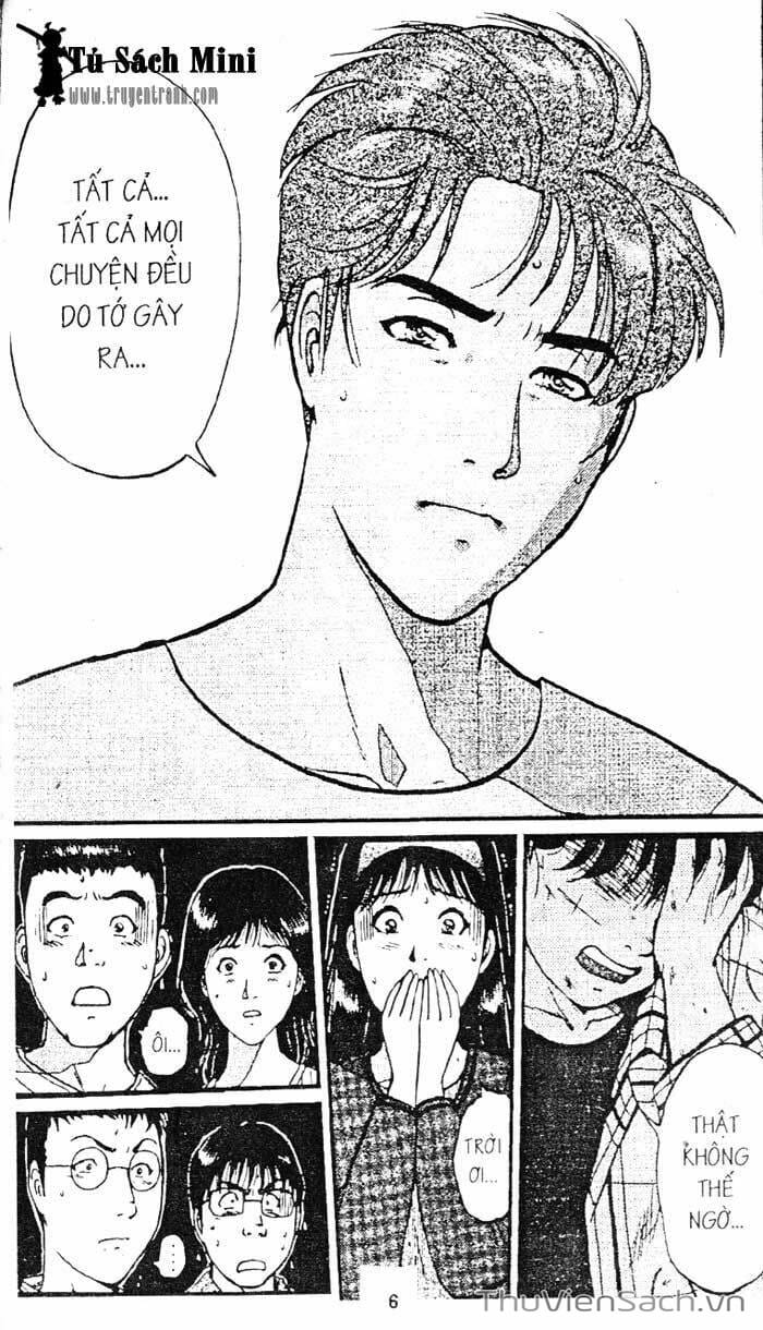 Truyện Tranh Thám Tử Kindaichi trang 4