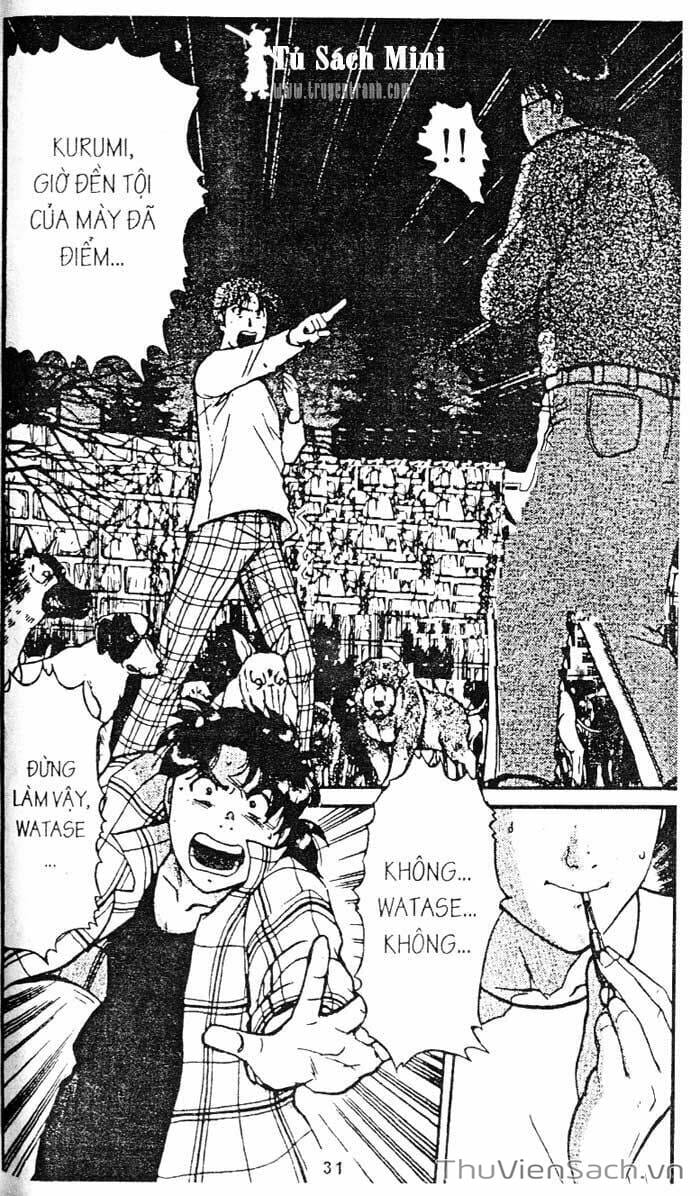 Truyện Tranh Thám Tử Kindaichi trang 4