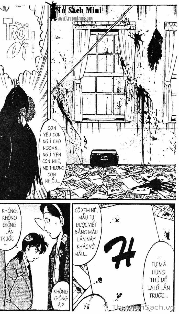 Trang 7 - Chap 235