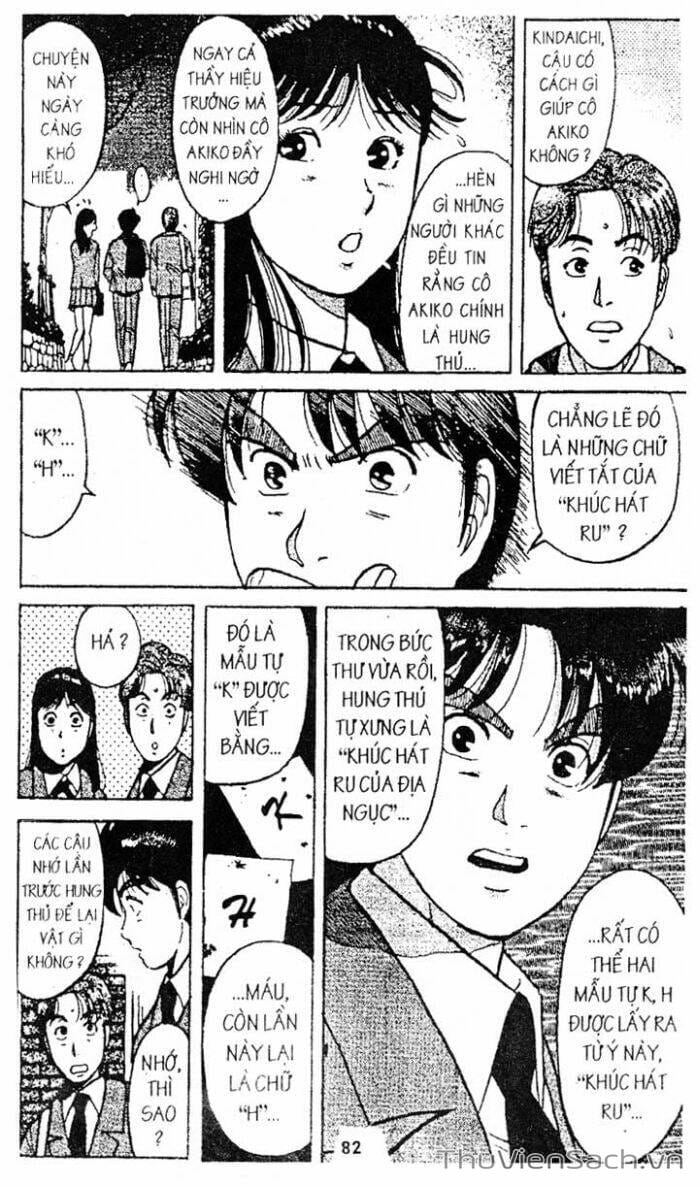 Trang 13 - Chap 235