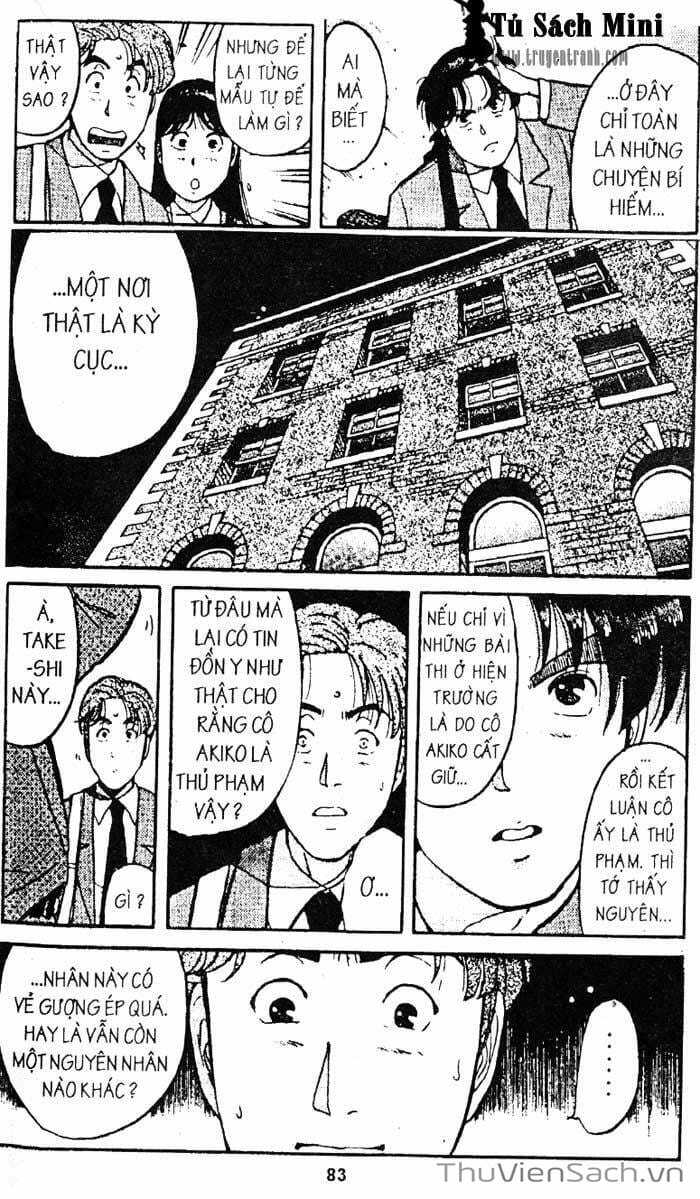 Truyện Tranh Thám Tử Kindaichi trang 4
