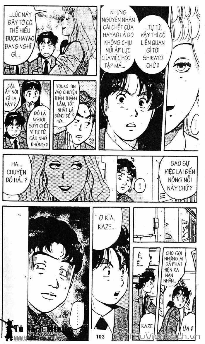 Truyện Tranh Thám Tử Kindaichi trang 4