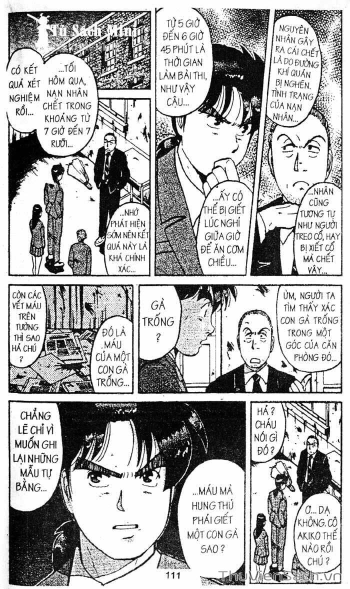 Trang 2 - Chap 237