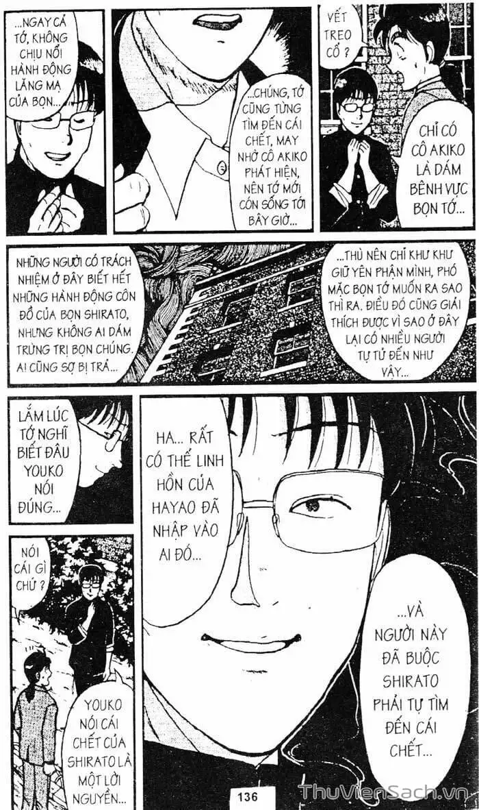 Truyện Tranh Thám Tử Kindaichi trang 4