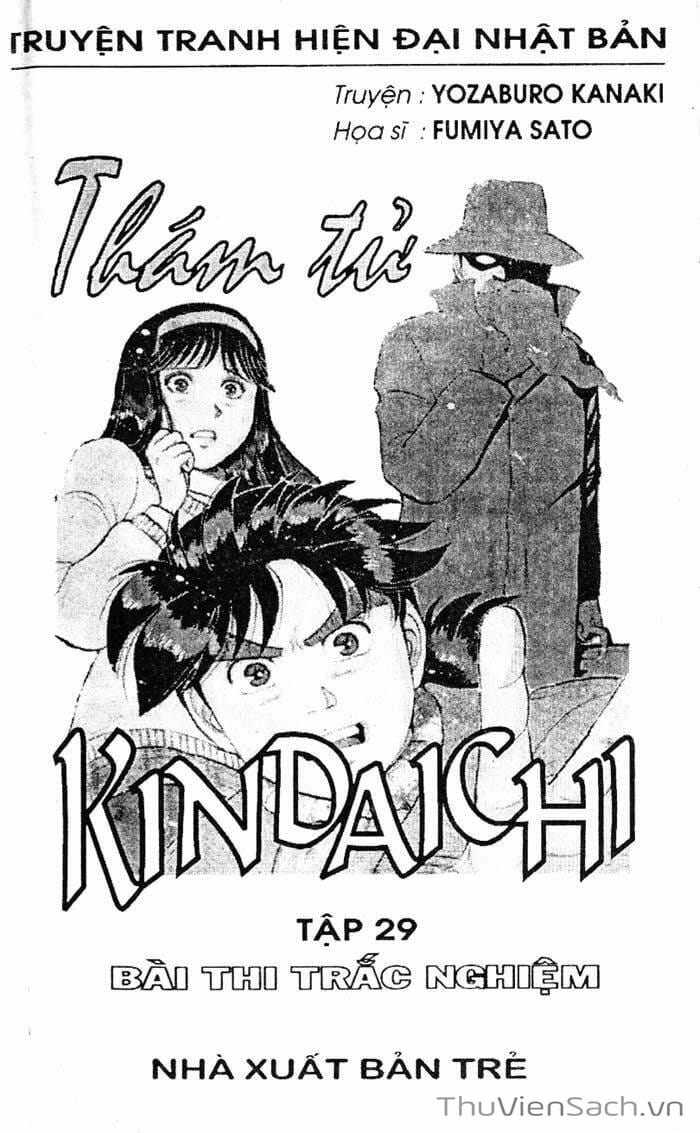 Truyện Tranh Thám Tử Kindaichi trang 4