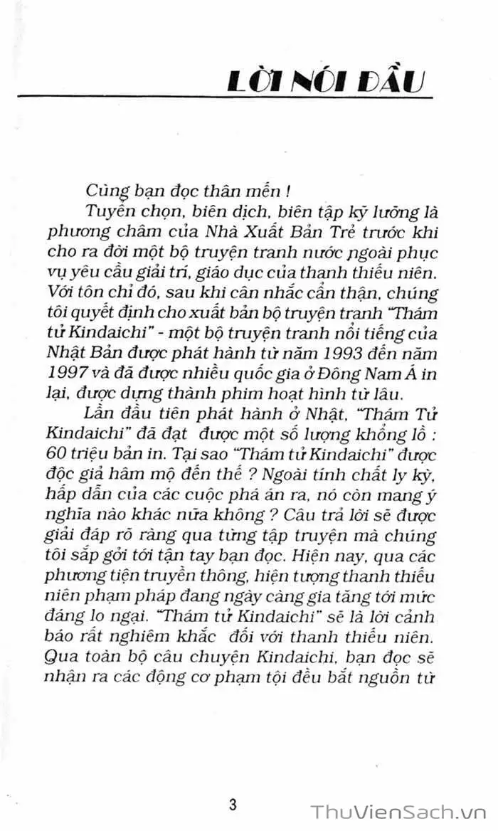 Truyện Tranh Thám Tử Kindaichi trang 4