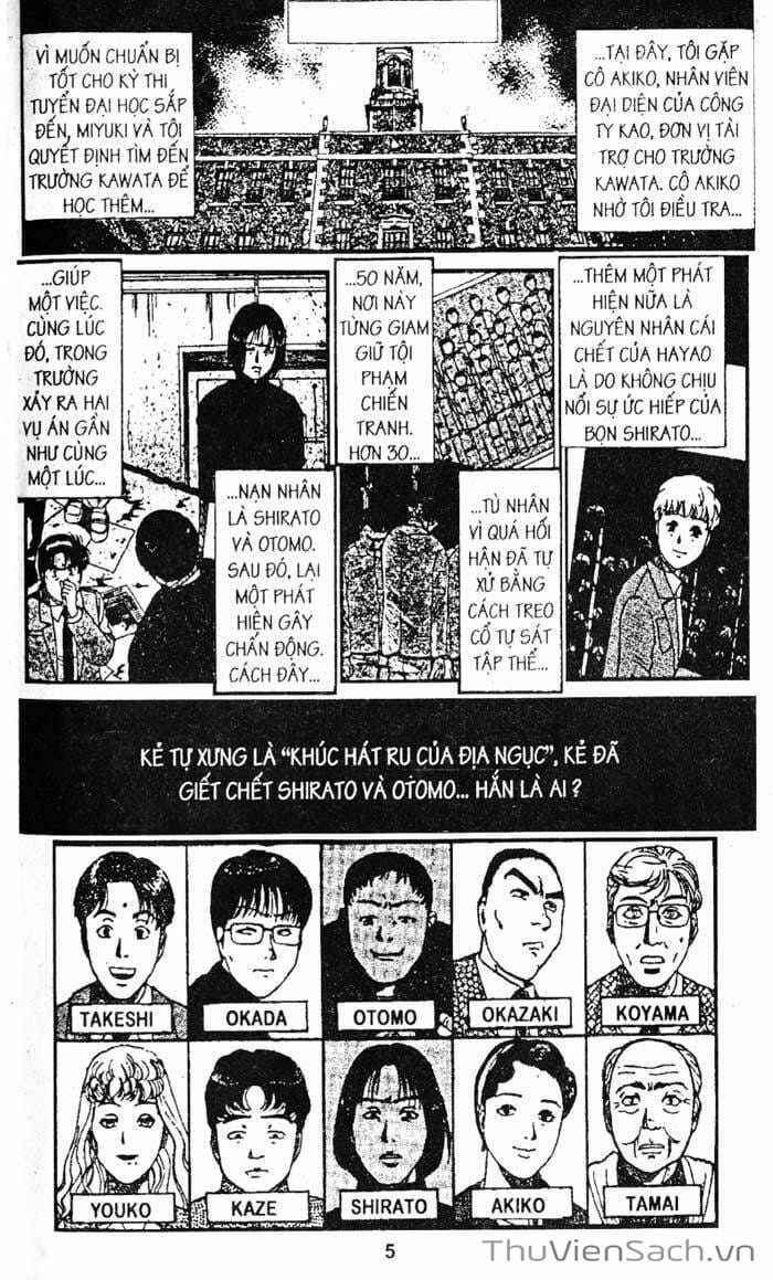 Truyện Tranh Thám Tử Kindaichi trang 4