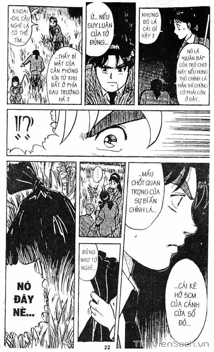 Truyện Tranh Thám Tử Kindaichi trang 4