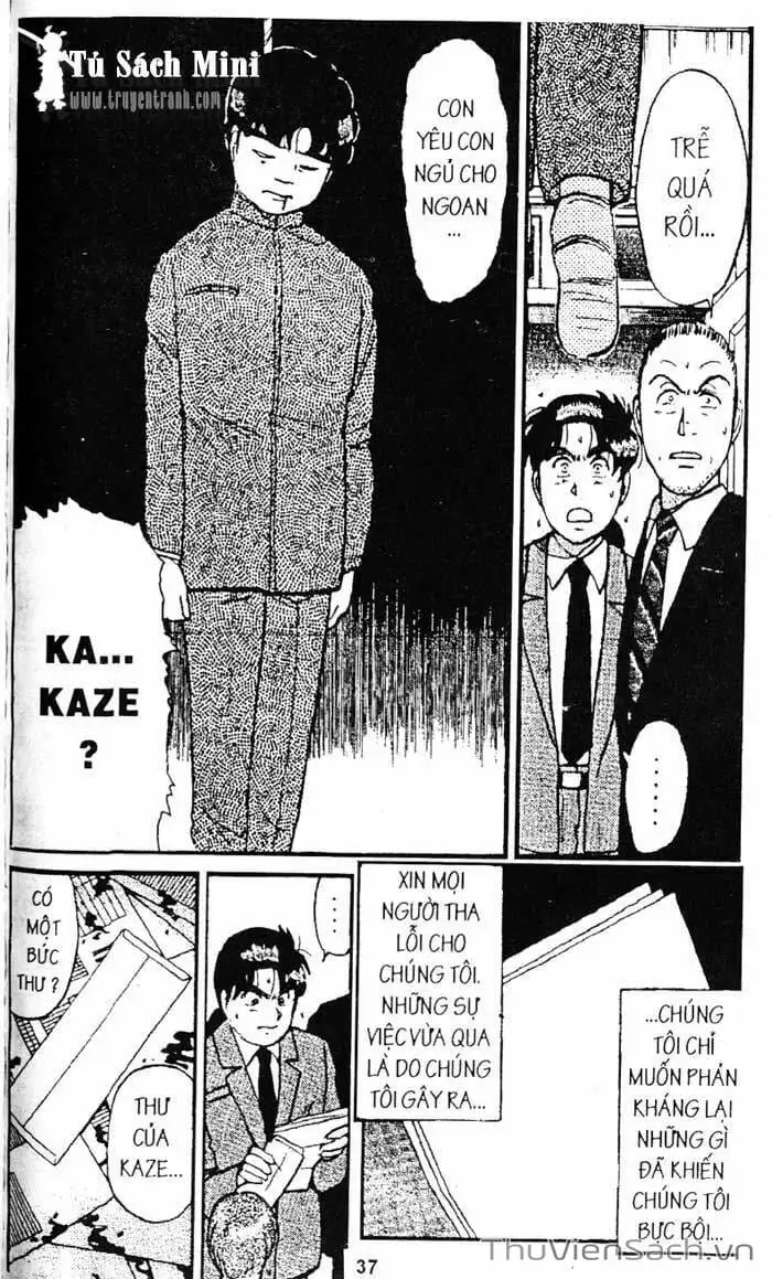 Truyện Tranh Thám Tử Kindaichi trang 4