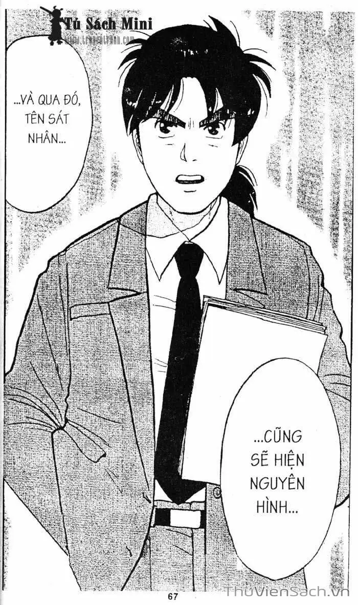 Truyện Tranh Thám Tử Kindaichi trang 4