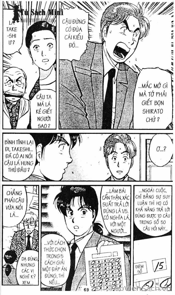 Truyện Tranh Thám Tử Kindaichi trang 4