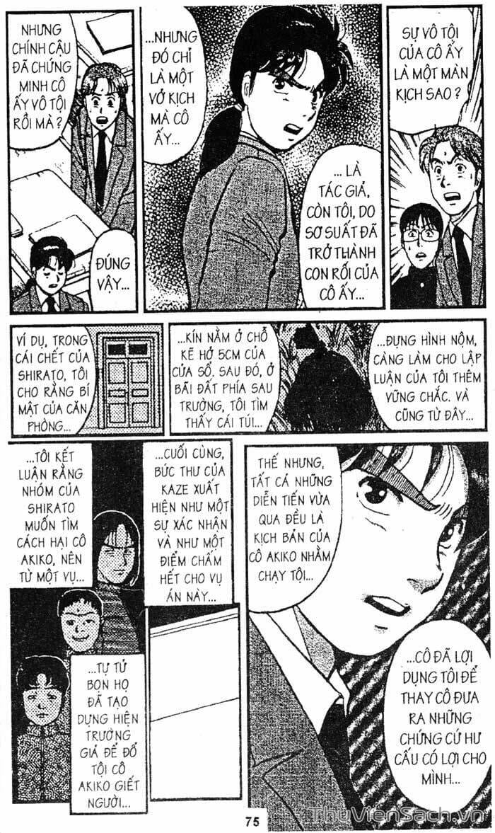 Truyện Tranh Thám Tử Kindaichi trang 4