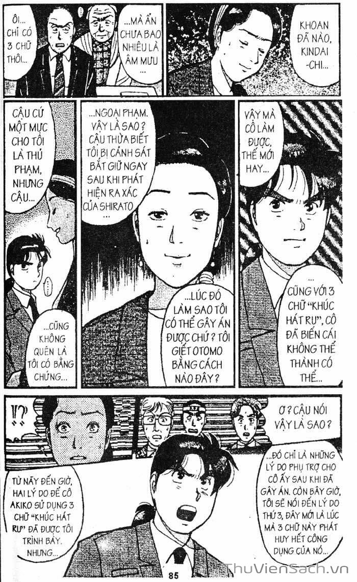 Truyện Tranh Thám Tử Kindaichi trang 4