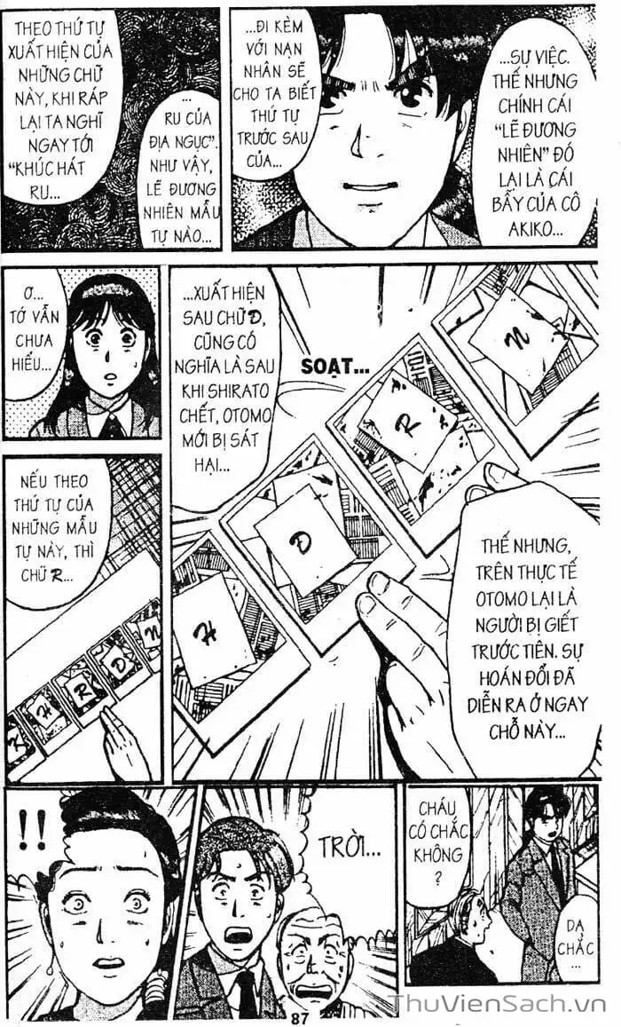 Truyện Tranh Thám Tử Kindaichi trang 4