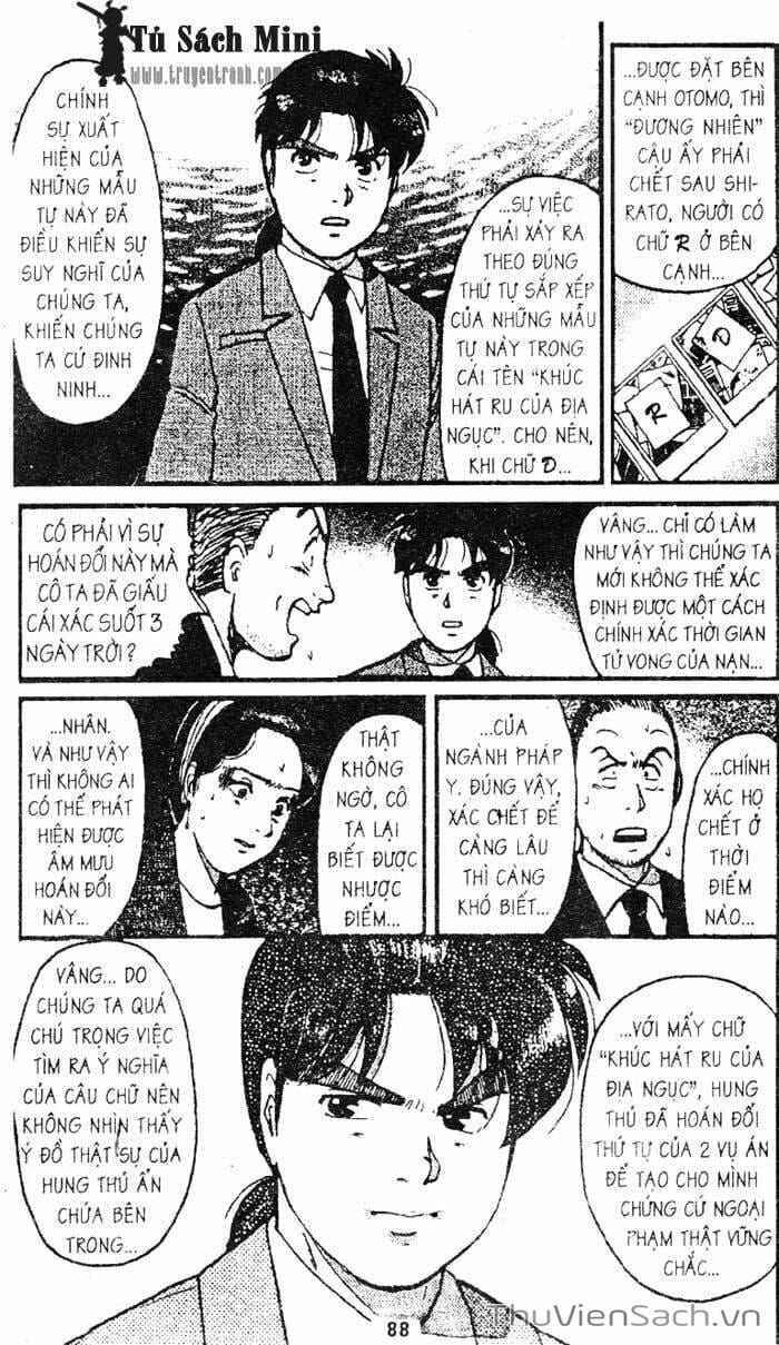 Truyện Tranh Thám Tử Kindaichi trang 4