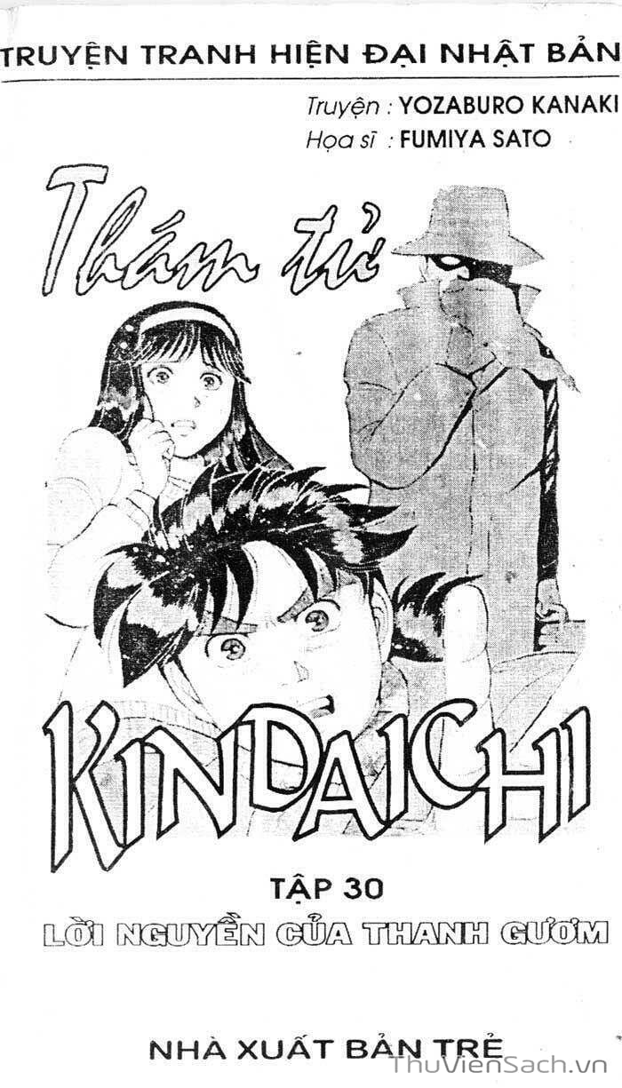 Trang 16 - Chap 248