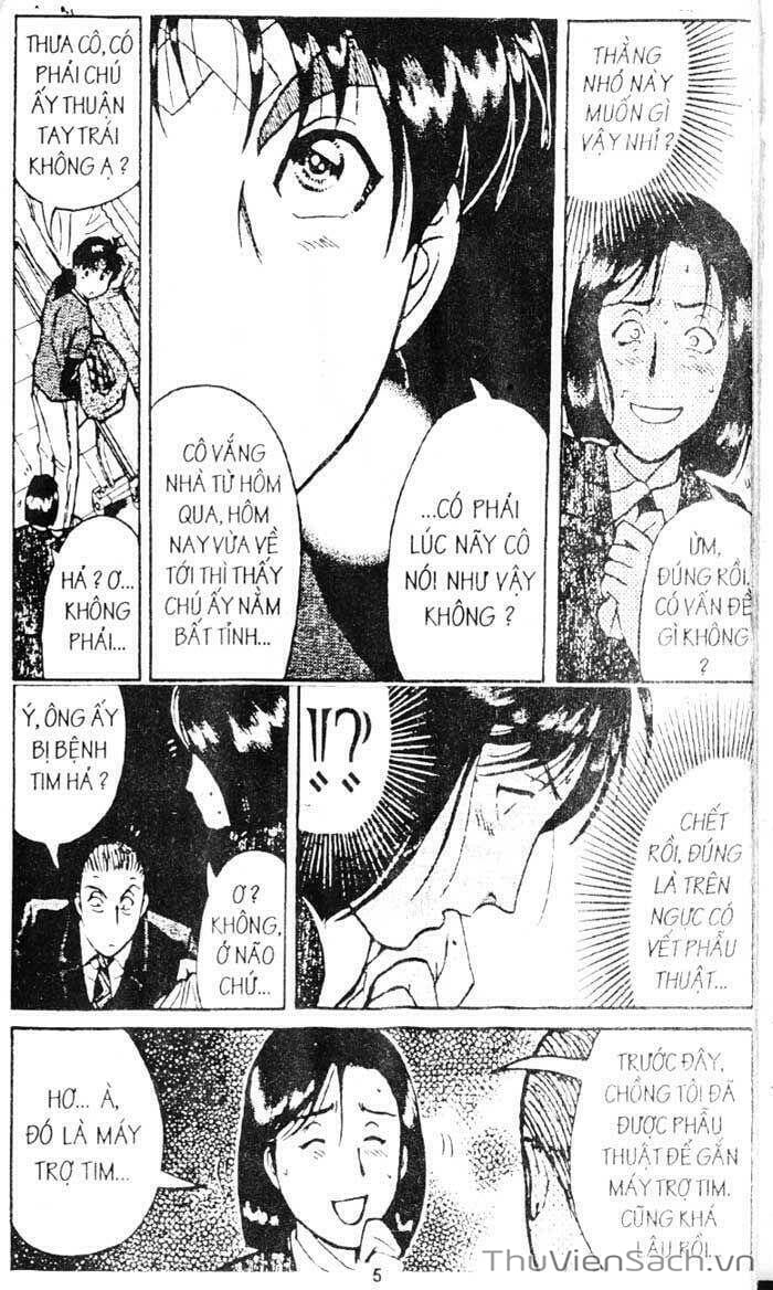 Trang 20 - Chap 248