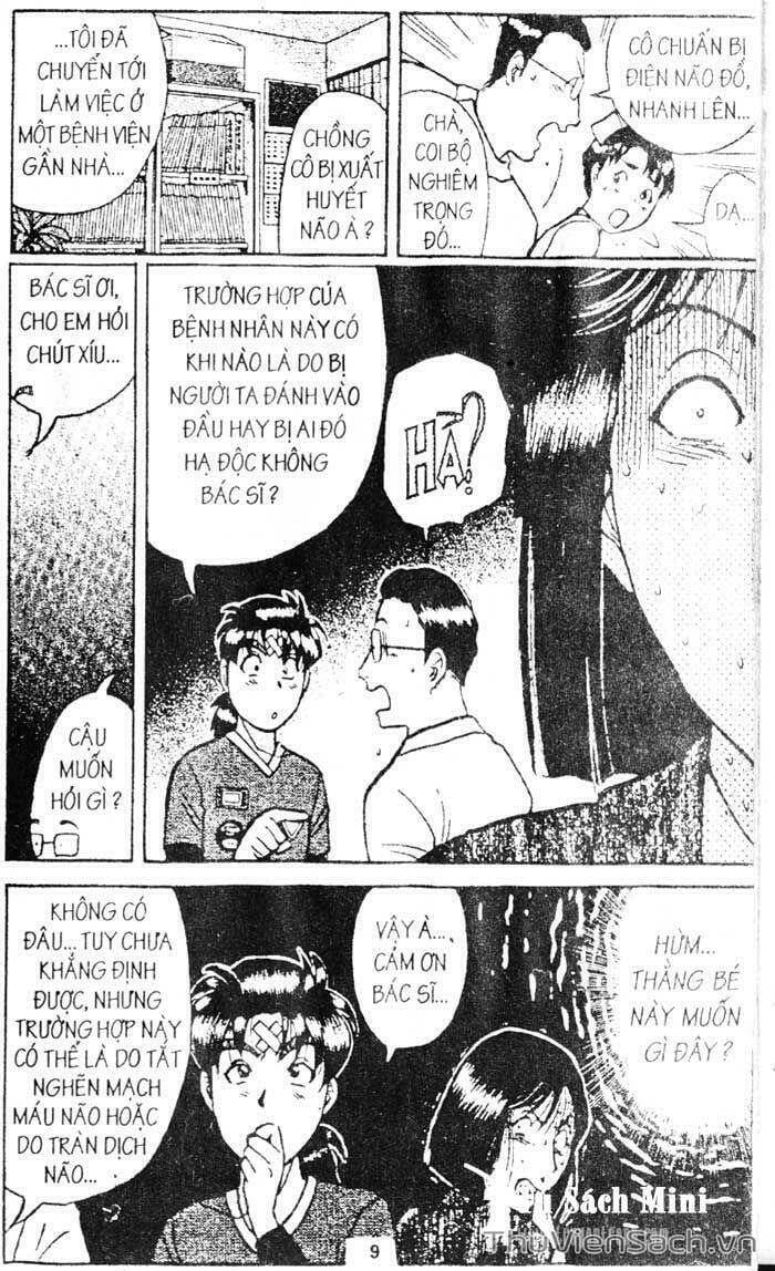 Truyện Tranh Thám Tử Kindaichi trang 4