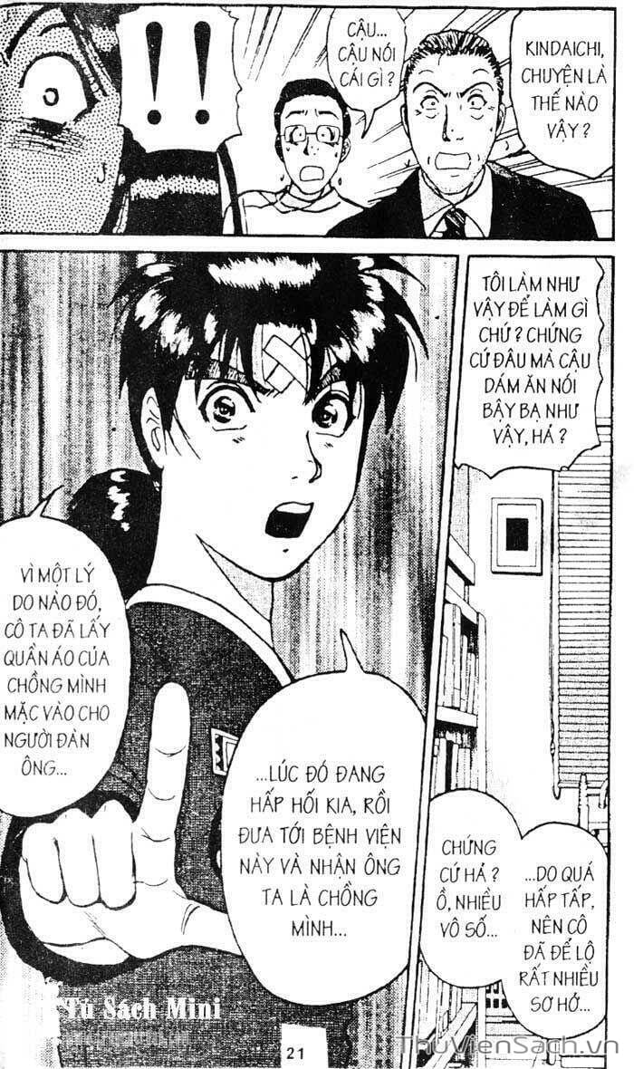 Truyện Tranh Thám Tử Kindaichi trang 4