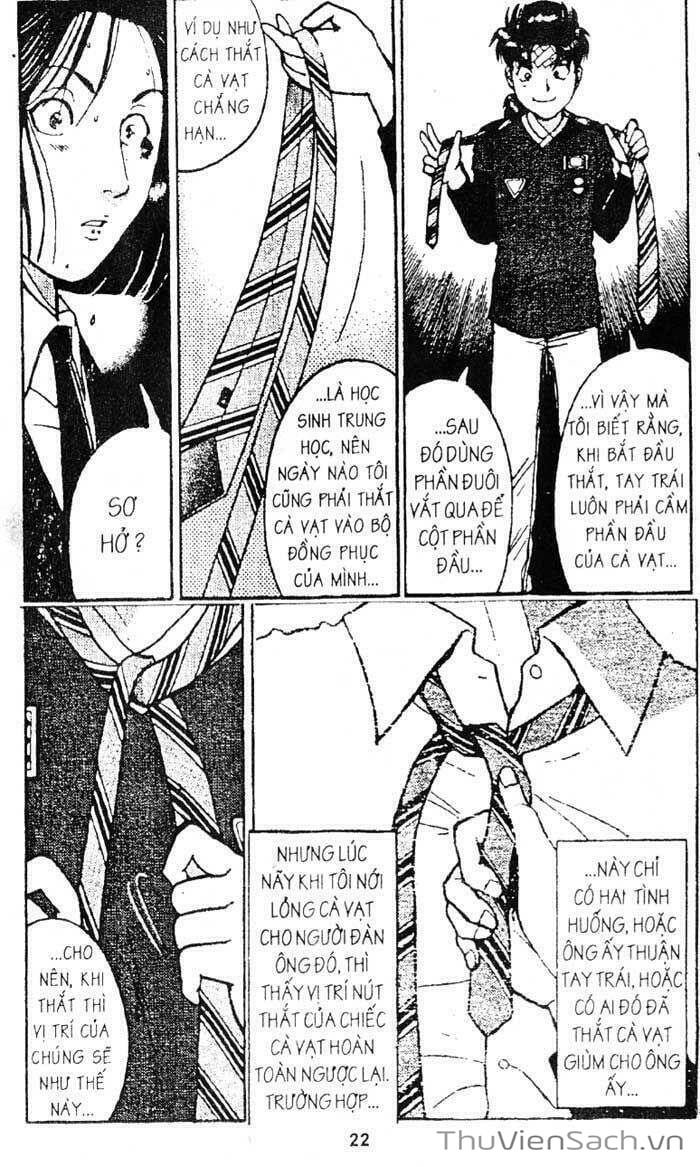 Truyện Tranh Thám Tử Kindaichi trang 4