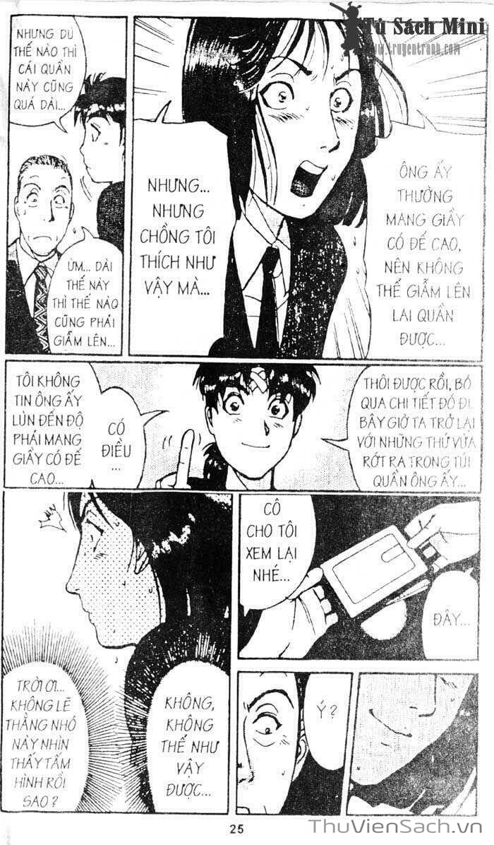 Truyện Tranh Thám Tử Kindaichi trang 4