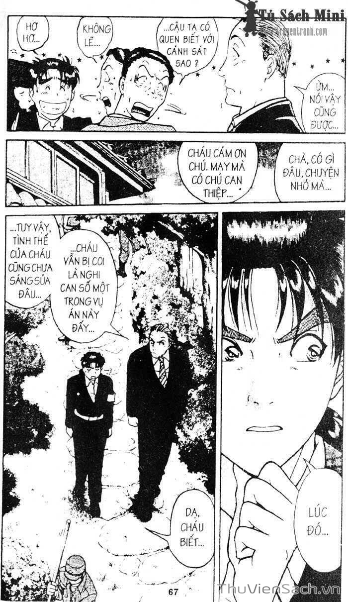 Truyện Tranh Thám Tử Kindaichi trang 4