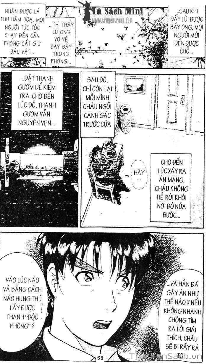 Truyện Tranh Thám Tử Kindaichi trang 4