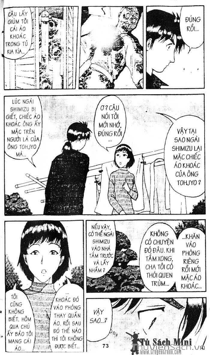 Truyện Tranh Thám Tử Kindaichi trang 4