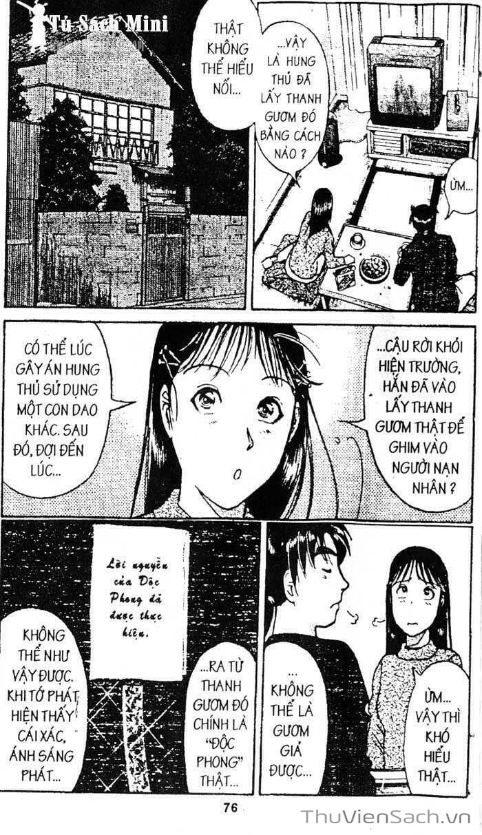 Truyện Tranh Thám Tử Kindaichi trang 4