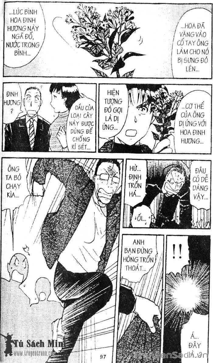 Trang 12 - Chap 253