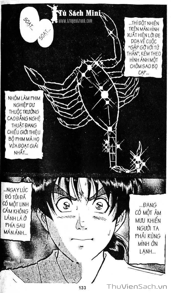 Truyện Tranh Thám Tử Kindaichi trang 4