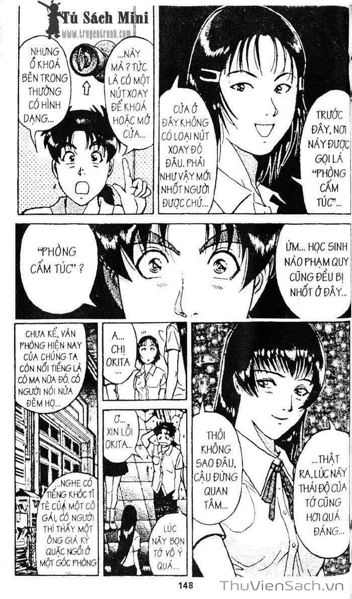 Truyện Tranh Thám Tử Kindaichi trang 4